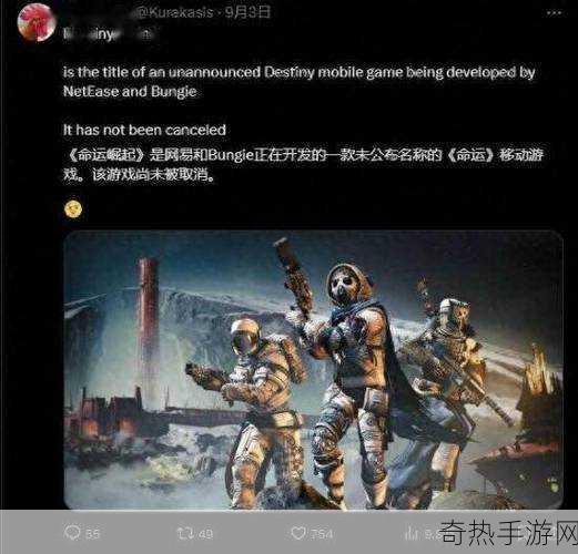 独家揭秘命运手游新篇章，Bungie身影寥寥，背后真相即将揭晓！