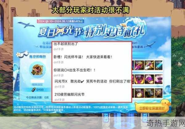 独家揭秘Steam联机巨擘跨界手游，2000万玩家共赴新史低狂欢！