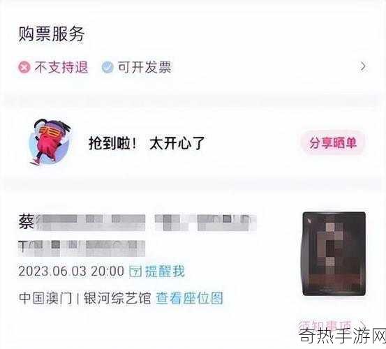 iPhone 16预购热潮来袭，苹果发布会前夕手游玩家如何抢占先机？