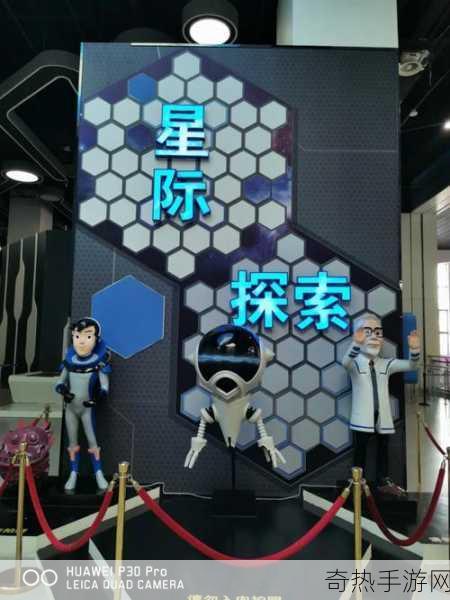 星际探索新纪元，星际裂变实机震撼曝光，基建狂潮即将席卷宇宙！