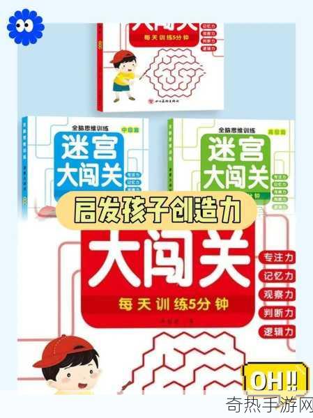 独家揭秘逃离木乃伊，四人共闯迷宫，动作冒险新体验Demo震撼上线！