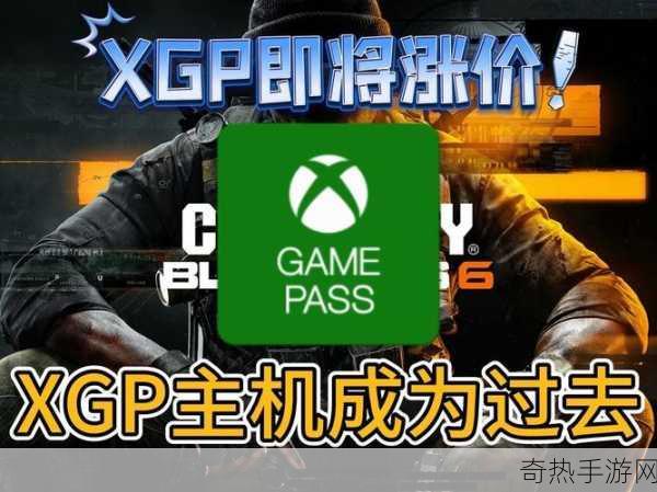 使命召唤21XGP震撼登陆，一键下载畅享极速战斗体验