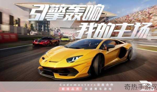 独家揭秘经典重现，首都高赛车轰鸣登陆Steam，明年竞速盛宴提前预约！