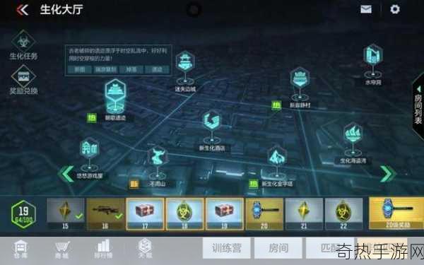 独家揭秘战术射击新纪元，狙击精英，抵抗登陆Steam，手游玩家必看新风向！