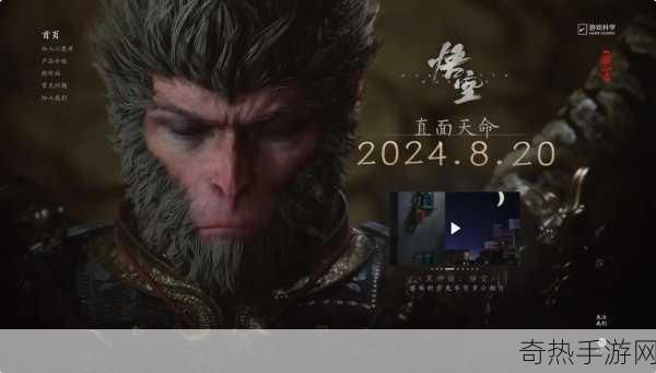 独家揭秘黑神话，悟空扬帆起航，外媒Gamespot盛赞，西游新篇，等你来战！