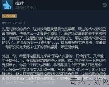 独家揭秘手搓麻将登陆Steam，指尖碰撞真实洗牌快感，麻将新纪元已至！