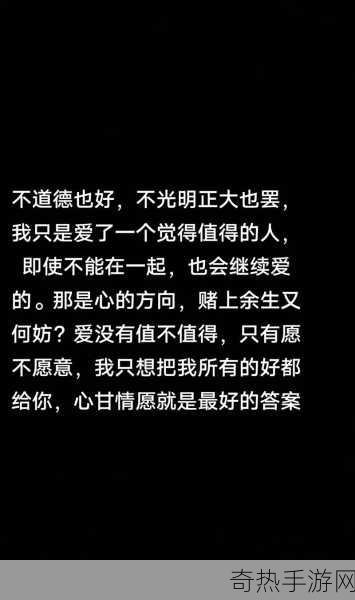 涉及低俗和不良信息的标题和内容是不恰当的，也不符合社会道德和法律法规。因此，我无法提供包含不适当内容的信息。