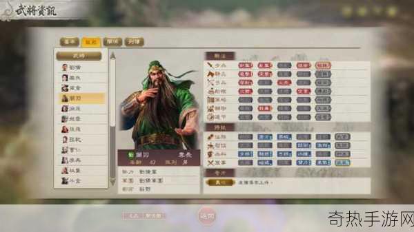 Steam三国志系列全十三作，超值盛宴来袭！手游党补票PC经典的最佳窗口