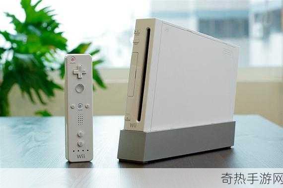 任天堂NX，Wii U升级版？深度挖掘性能新期待