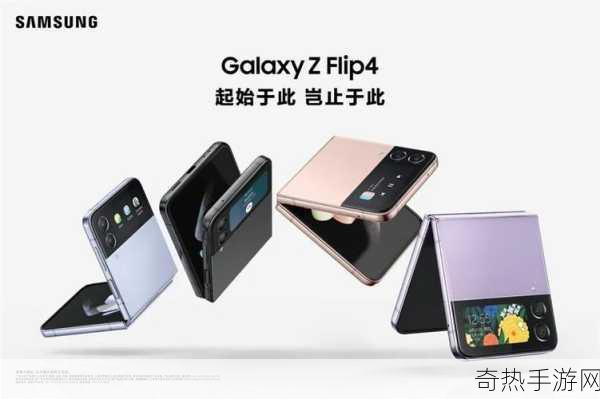 独家揭秘三星Galaxy Round，掌中鸡蛋般的舒适，重塑手游新体验！