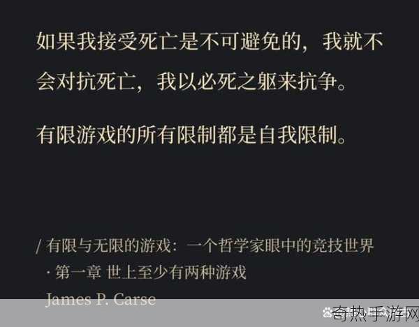 破解游戏或软件不仅违反了相关的知识产权法律法规，也损害了游戏开发者的利益和创作热情。因此，我不能提供任何有关破解或盗版的信息或资源。