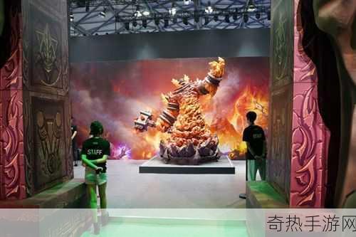 BERKLEY EGENES震撼登陆ChinaJoy 2024，艾克索拉携手共赴游戏盛宴！