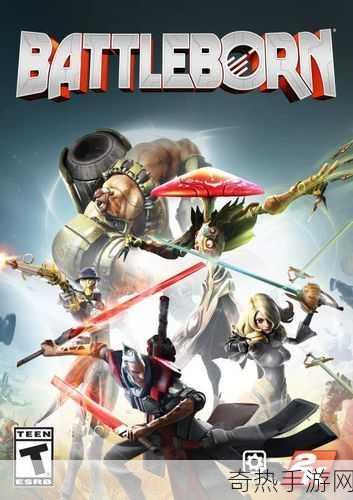 独家揭秘为战而生(Battleborn)震撼新封面亮相，单人剧情模式引领新潮流！