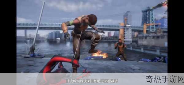 独家揭秘风暴之地震撼预告片燃爆PAX，Insomniac Games携漫威蜘蛛侠余温再启新篇！