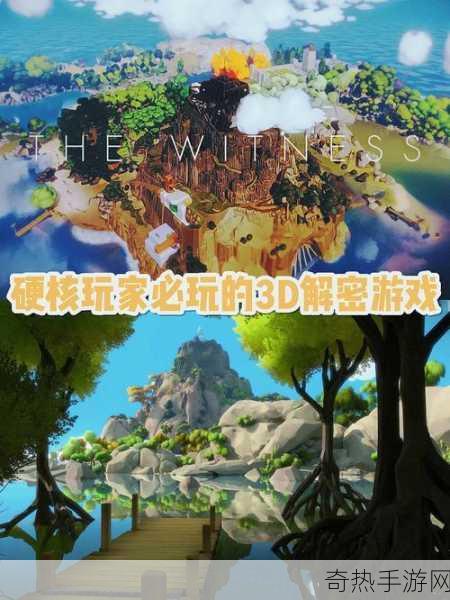 独家揭秘谍影迷踪，独立佳作潜入Steam，阴影下的策略盛宴等你探索！