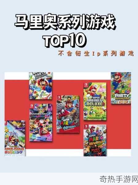 IGN精选！Switch游戏Top 25榜单出炉，每款都是掌中宝藏