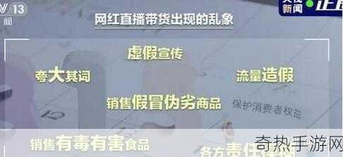 手游新风向网红跨界新篇章，登顶2015中国网红排行榜的她，如何引领手游潮流？