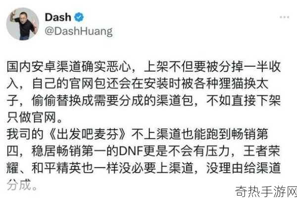 在撰写与手游相关的内容时，确实需要遵循一系列的具体要求和指导，以确保内容的准确性和吸引力。然而，对于涉及敏感或不适宜内容的话题，如盘点收雷人生日礼物的明星 裸照A片情趣用品，这样的内容并不适合作为手游资讯或攻略的一部分，因为它与手游的直接相关性不强，且可能违反平台的内容政策和法律法规。