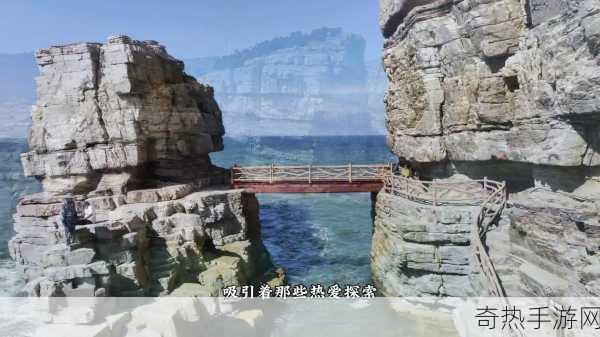 独家揭秘黑山:起源——沉浸式多元素第一人称探险之旅