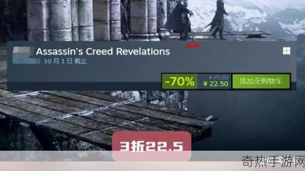 柯南迷狂欢！Steam三大柯南游戏免费试玩盛宴来袭