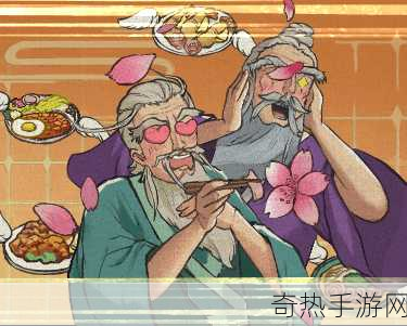 独家揭秘叫我大掌柜美食盛宴启幕，厨神小当家酒肆飘香迎客！