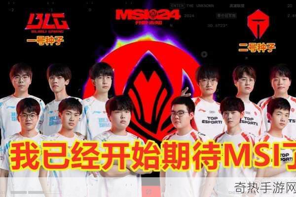 震撼回顾！RNG vs G2，2018英雄联盟淘汰赛爆冷瞬间，手游玩家必看