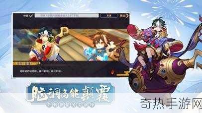 轮回诀修行怎么玩？修行玩法大揭秘