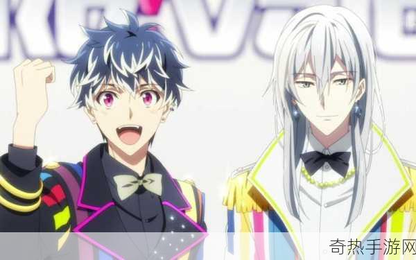 独家揭秘IDOLiSH7偶像星愿虚拟电音盛宴，演唱会DVD震撼预告解锁！