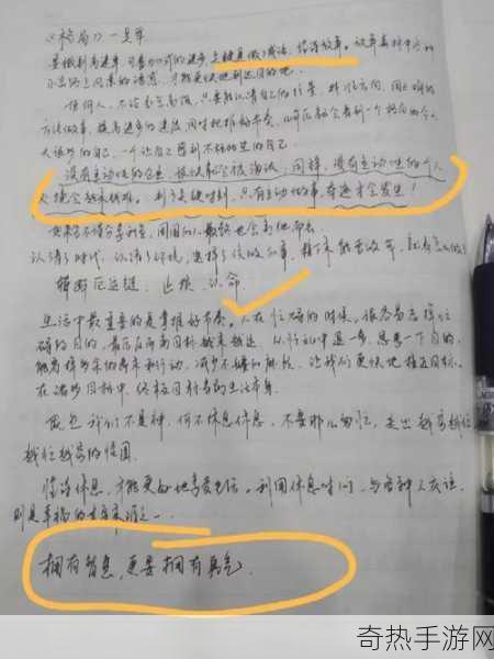 战国志公测倒计时，千年智慧与勇气的较量即将开启！