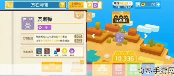 独家揭秘宝可梦探险寻宝，IGN 6.0分背后的耐心之旅与深度玩法