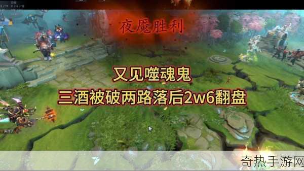 Dota2新纪元，7.23b更新揭秘，噬魂鬼跌落神坛