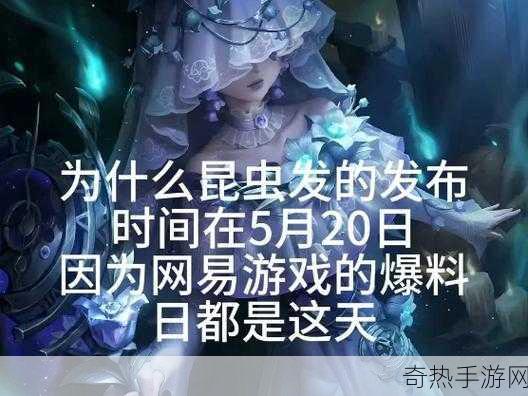 第五人格新版本雕刻家怎么玩万圣节版本雕刻家怎么玩，掌握这些技巧，让你玩转雕刻家