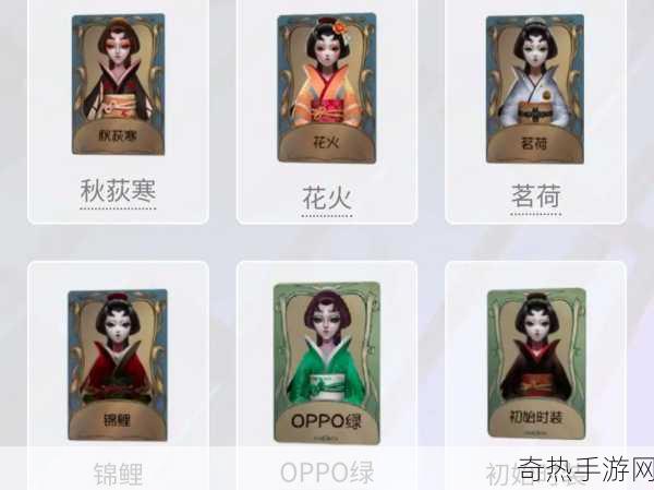 第五人格新版本红蝶怎么玩第五人格万圣节版本红蝶玩法，成为恐怖女王的秘诀