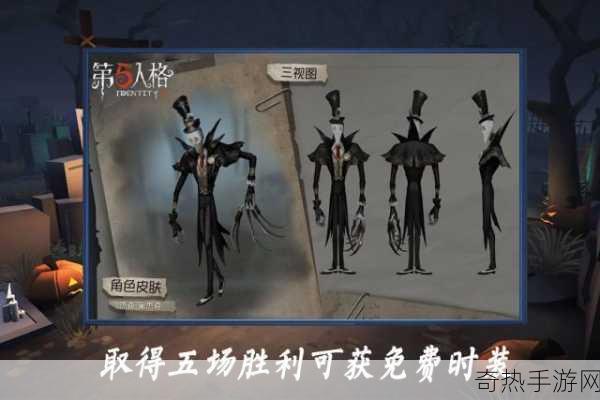 第五人格黑杰克模式讲解第五人格黑杰克模式怎么玩，带你玩转第五人格黑杰克模式，成为游戏赢家