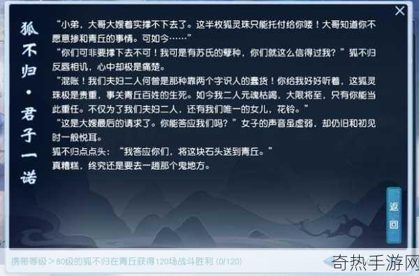 手游焦点儿童消费陷阱？EA等知名游戏公司遭消费者组织严厉指控