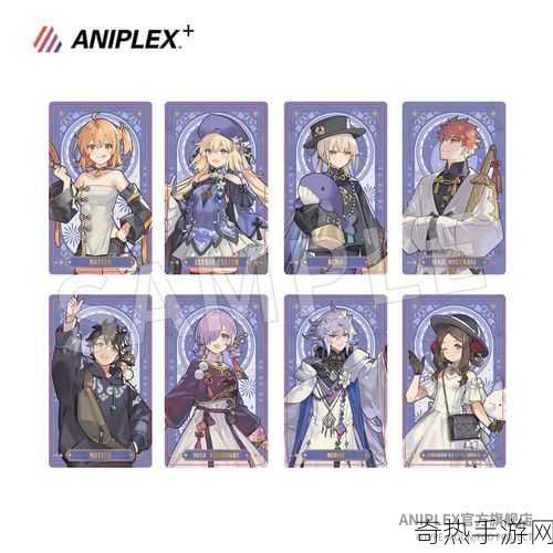 独家揭秘Aniplex震撼发布，Project HYKE新艺图曝光，手游界新宠即将降临！