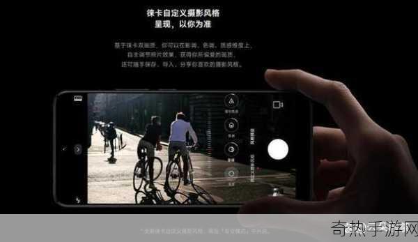 独家揭秘iPhone 16拍照新纪元，手游玩家专属快门键，重塑游戏截图体验！