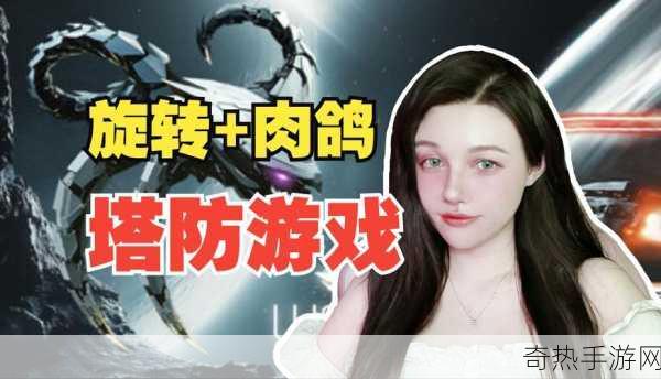 独家揭秘横版动作新宠勘洞联盟登陆Steam，肉鸽迷的狂欢盛宴！