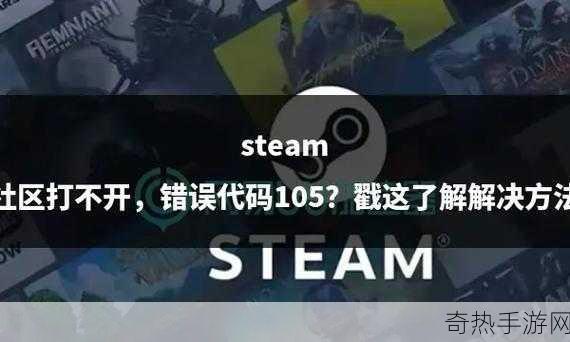 独家揭秘Steam新宠Fortress 2 BLUE，多人在线休闲竞技新纪元！