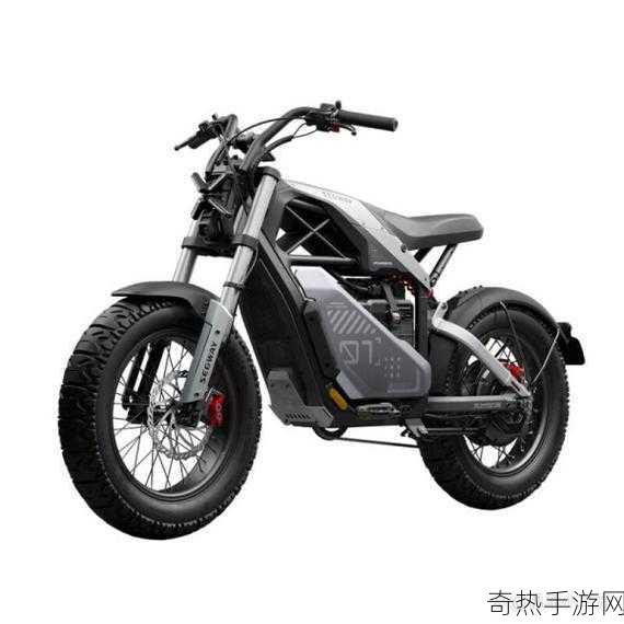 手游新视界跨界狂想！九号Segway Xyber，电动越野新纪元，手游玩家也疯狂！