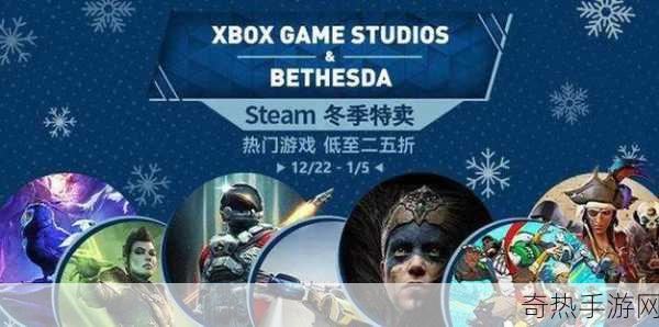 独家速递博德之门3Steam大促来袭，20%史低折扣，口碑爆棚不容错过！