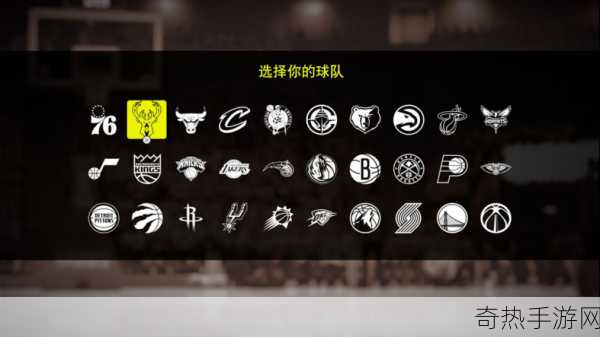 NBA 2K25革新体验，ProPLAY技术引领篮球手游新纪元