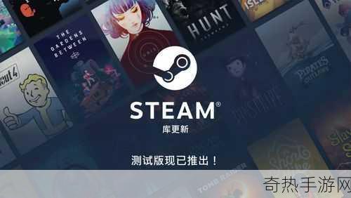 卫国战争震撼来袭，9月30日Steam平台不见不散！