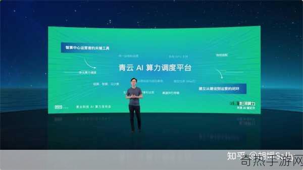 宏碁AI PC震撼登场，手游玩家生产力与娱乐新纪元