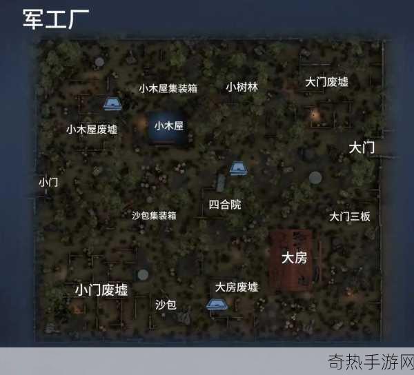 第五人格红教堂地窖位置一览，热门游戏攻略大揭秘