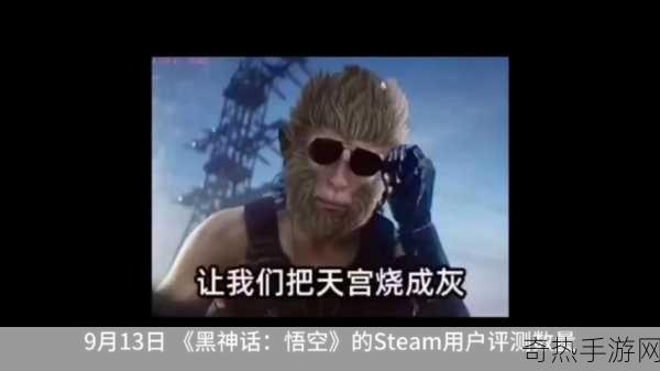 天国，拯救Steam好评如潮，十万评价见证经典魅力