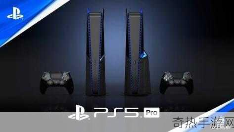 PS5 Pro性能大揭秘，逼近7700XT，光线追踪更胜一筹