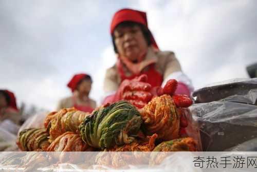 泡菜危机？韩国泡菜进口激增，手游玩家也来凑热闹！