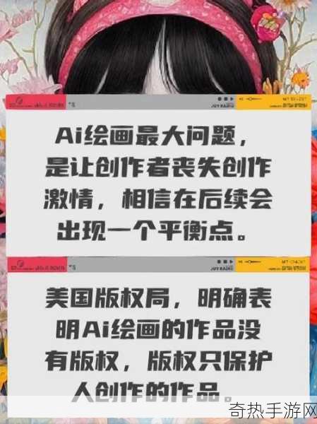 质量效应女薛伯德发声，游戏从业者呼吁抵制AI