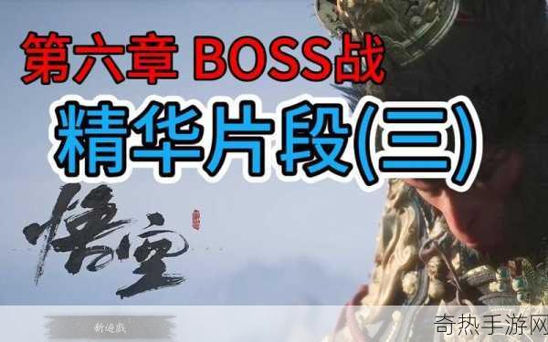 黑神话，悟空杨戬Boss战挑战极限，国外玩家129小时鏖战272次终破关